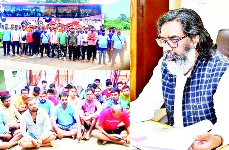 मुख्यमंत्री हेमन्त की पहल पर मलेशिया से स्वदेश लौटेंगे झारखंड के 50 कामगार