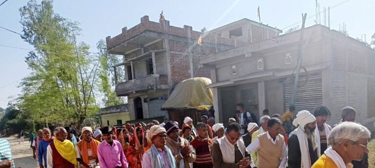 गयपहाड़ी में संत शिवनारायण बाबा विरचित गुरु की जयंती पर समारोह आयोजित