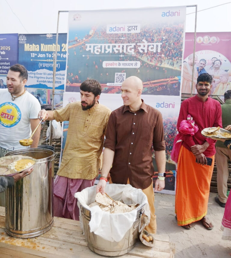 अदाणी-इस्कॉन मना रहे हैं ग्रीन एंड क्लीन महाकुंभ