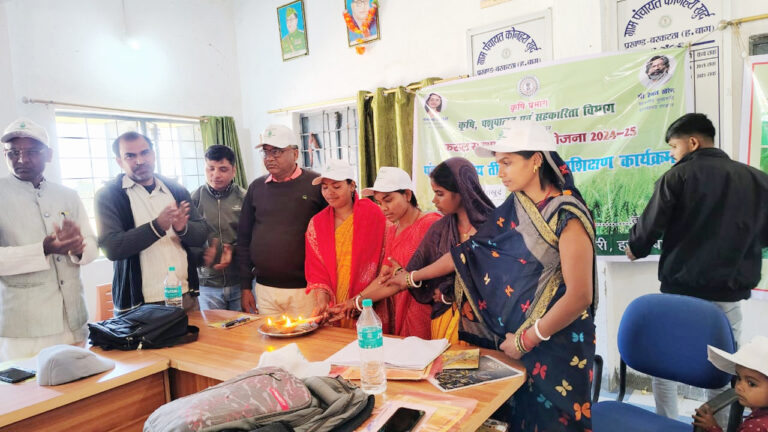 पंचायत सचिवालय कोनहारा खुर्द मे तीन दिवसीय फसल सुरक्षा कार्यक्रम का आयोजन