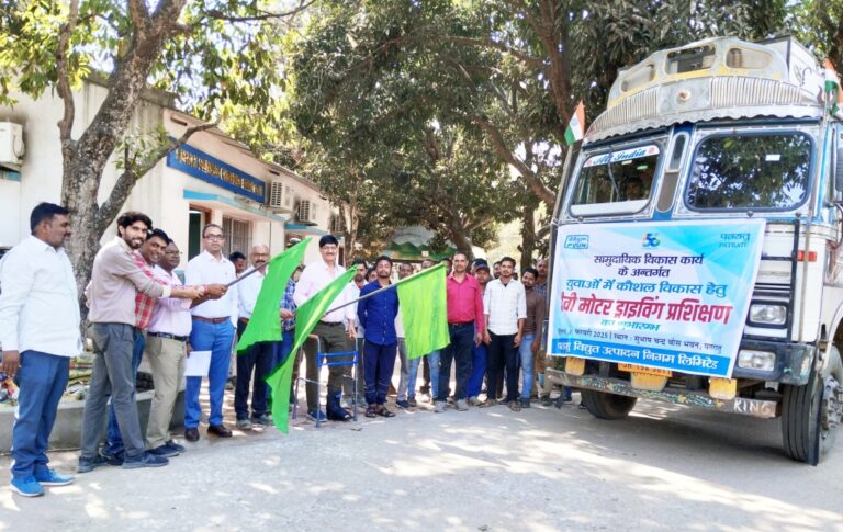 पीवीयूएनएल ने भारी मोटर वाहन ड्राइविंग प्रशिक्षण कार्यक्रम का किया उद्घाटन