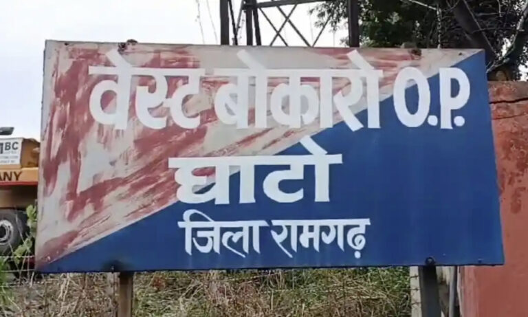 न्यूज़ चैनल के मालिक और संपादक व्यापारी का कर रहे थे भयादोहन, प्राथमिकी दर्ज न्यूज़ 11 चैनल के मालिक और संपादक व्यापारी का कर रहे थे भयादोहन