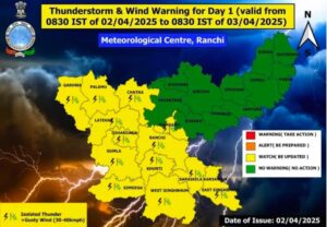 आंधी के साथ बारिश, मौसम विभाग ने दी चेतावनी, जारी किया आरेंज अलर्ट