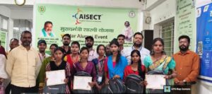आईसेक्ट दीनदयाल उपाध्याय कौशल केंद्र में स्टार एलुमनी कार्यक्रम का आयोजन 