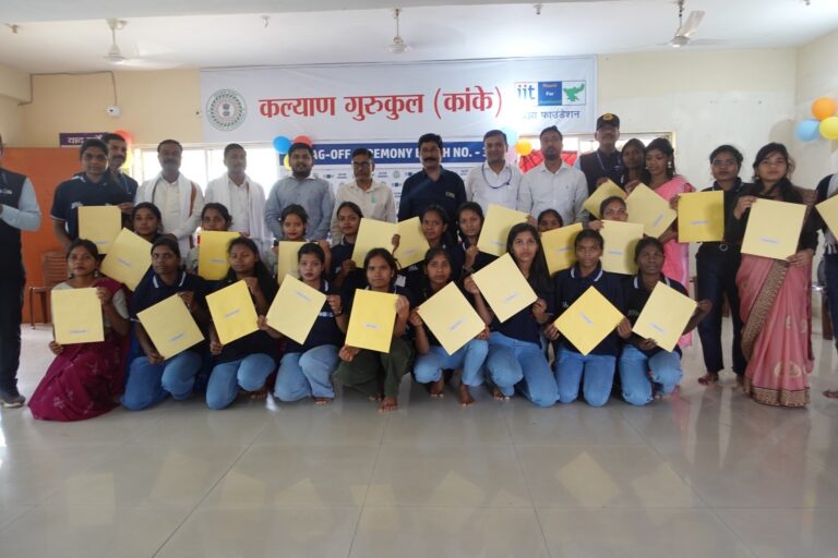 कल्याण गुरुकुल कांके के 24 प्रशिक्षुओं को मिला गुजरात में नौकरी