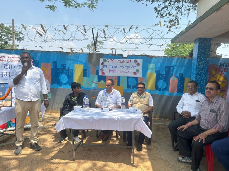 डॉ. भीमराव अंबेडकर जयंती पर मुरुम कांके विद्यालय में भव्य बाल समागम व टीएलएम मेला का आयोजन