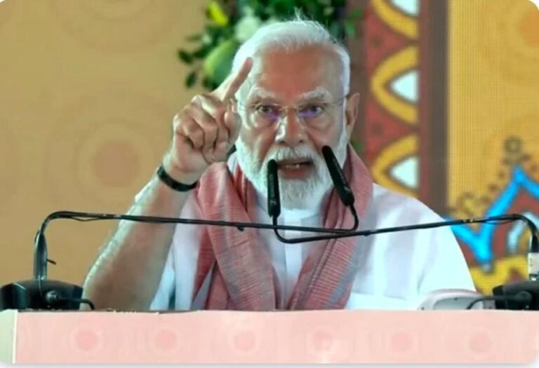पहलगाम हमले पर पीएम मोदी का सख्त संदेश: आतंकियों को कल्पना से बड़ी सजा मिलेगी, उन्हें मिट्टी में मिलाने का समय आ गया है पहलगाम हमले पर पीएम मोदी का सख्त संदेश: आतंकियों को कल्पना से बड़ी सजा मिलेगी, उन्हें मिट्टी में मिलाने का समय आ गया है