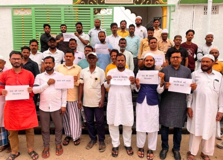 कोकदोरो कमेटी ने पहलगाम आतंकी हमले का किया जोरदार विरोध, शहीदों को दी श्रद्धांजलि