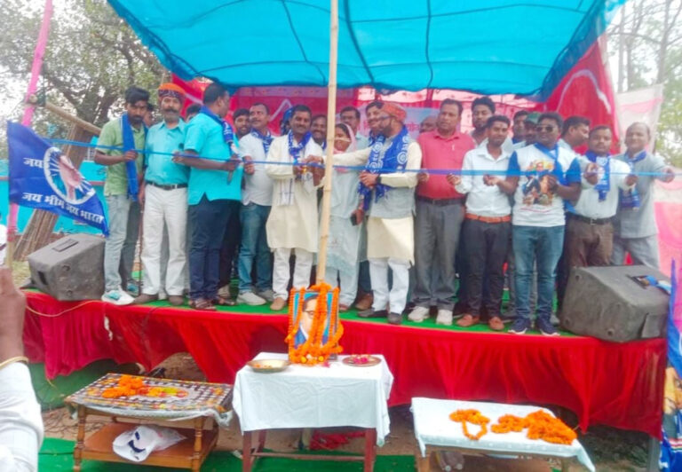 संविधान के शिल्पकार बाबा साहेब की 134वीं जयंती पर लिया गया संविधान बचाने का संकल्प