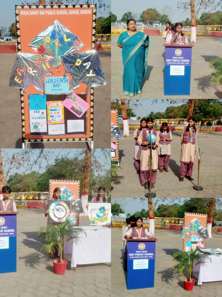नीरजा सहाय डीएवी स्कूल में ‘Go Green’ के संकल्प के साथ मनाया गया पृथ्वी दिवस