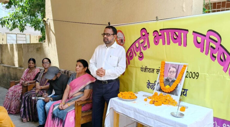 नागपुरी साहित्य के स्तंभ डॉ. राम प्रसाद का निधन नागपुरी साहित्य के स्तंभ डॉ. राम प्रसाद का निधन