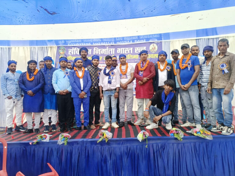 बरकट्ठा के विभिन्न स्थानों में धूमधाम से मनी बाबा साहब की 134वीं जयंती बरकट्ठा के विभिन्न स्थानों में धूमधाम से मनी बाबा साहब की 134वीं जयंती