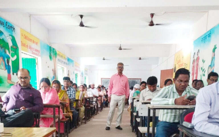 कांके प्रखंड में शिक्षकों की डिजिटल आकलन परीक्षा सफलतापूर्वक संपन्न, बीआरपी-सीआरपी की रही अहम भूमिका
