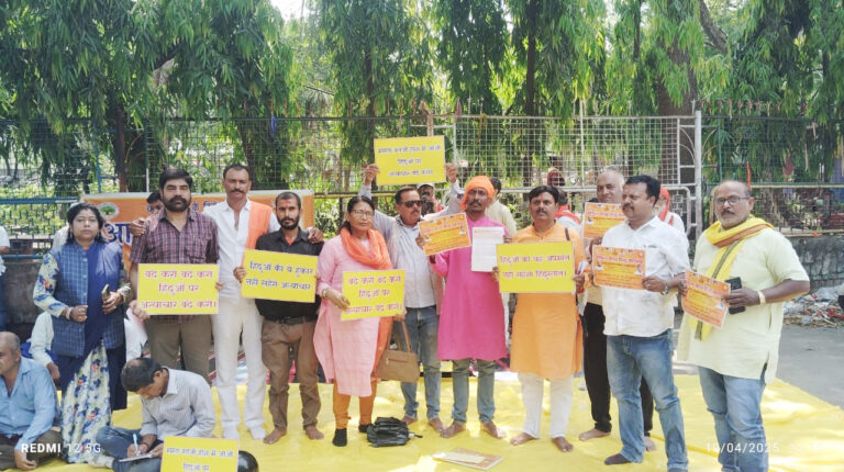 हिन्दू महासभा ने लगाई बंगाल में राष्ट्रपति शासन लगाने की गुहार