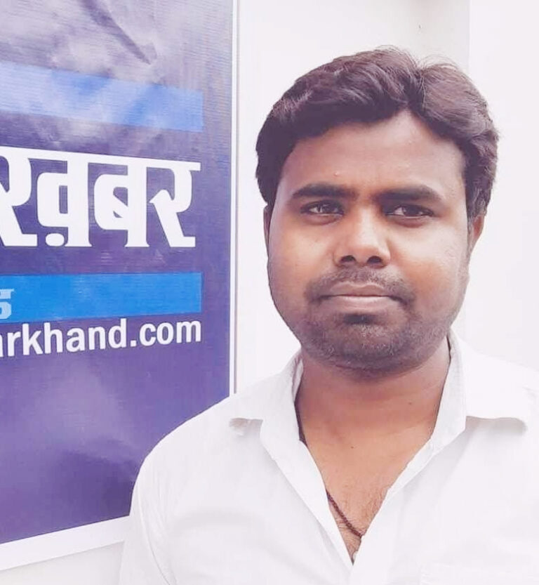 वसीम अकरम बने कांके विधायक के प्रेस सलाहकार, पत्रकारिता से जनसेवा की ओर बड़ा कदम