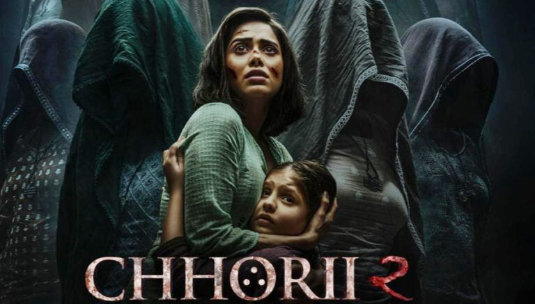 फिल्म 'छोरी-2' का जबरदस्त ट्रेलर रिलीज