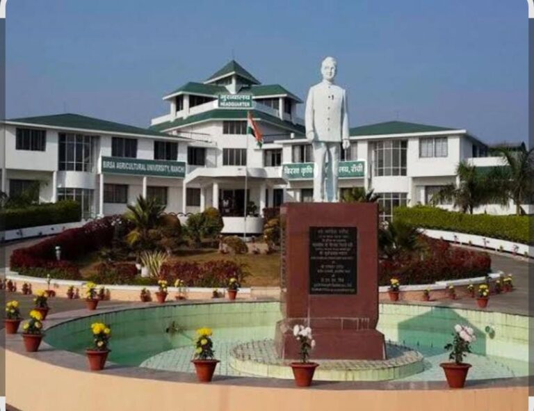 बीएयू कांके में मनमानी का बोलबाला: न समय का पालन, न निगरानी की व्यवस्था