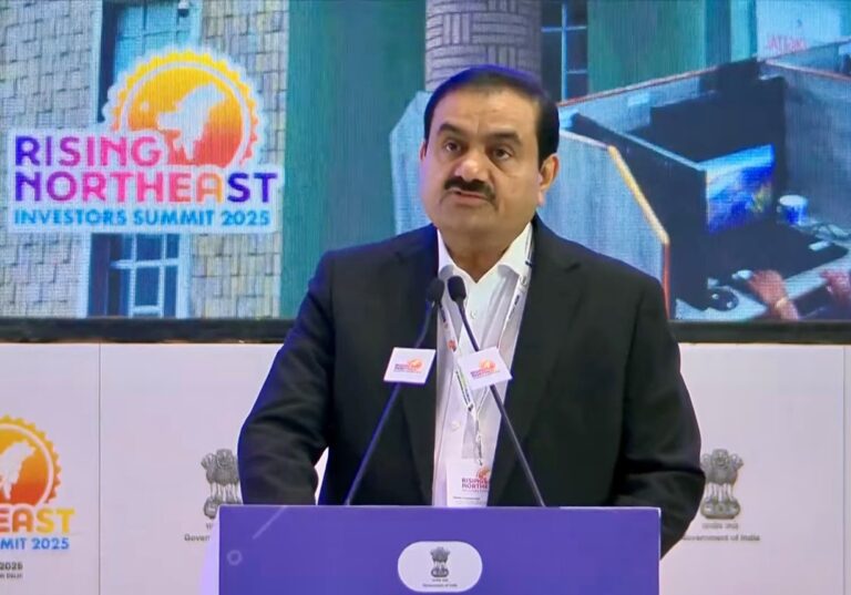 अदाणी समूह अगले दस साल में नॉर्थ ईस्ट में करेगा ₹1 लाख करोड़ का निवेश : गौतम अदाणी