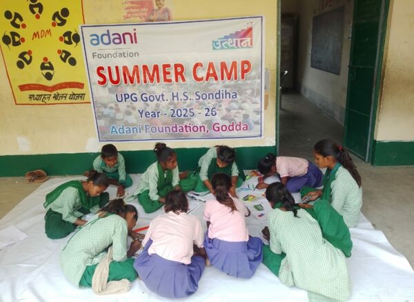 अदाणी फाउंडेशन के समर कैंप में बच्चों ने सीखी रचनात्मकता, स्वच्छता और जल संरक्षण की बातें
