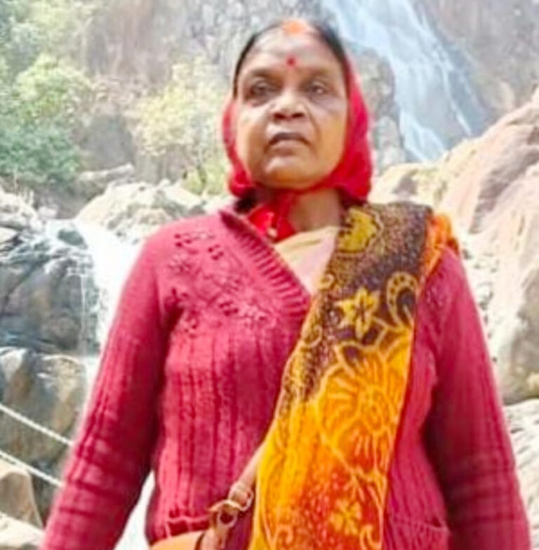 बुजुर्ग महिला लापता, परिजनों ने की मदद की अपील