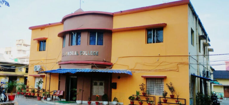 एस.एस. मेमोरियल कॉलेज रांची में स्नातक नामांकन शुरू, अंतिम तिथि 19 जून