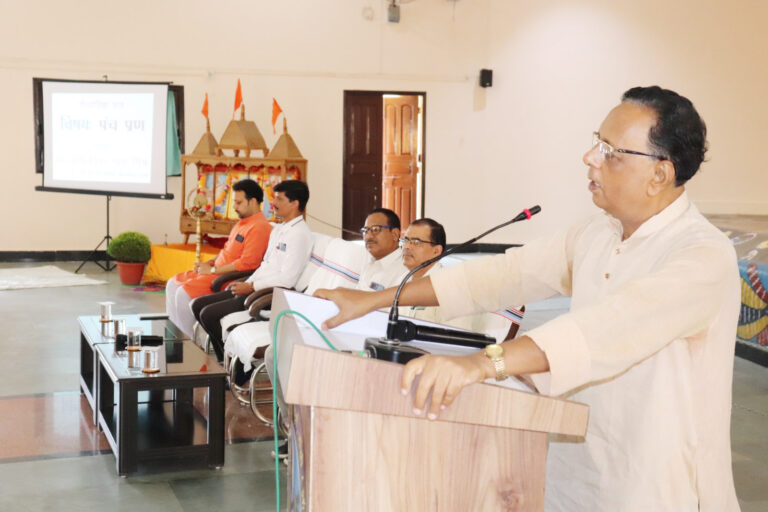 सरस्वती शिशु विद्या मंदिर में "पाँच प्रण" व "अन्नमय कोष" पर मंथन