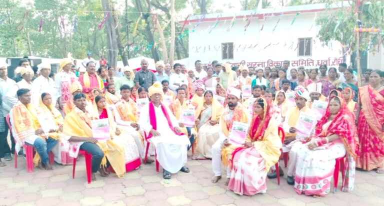 9 जोड़ों का विधिवत सामूहिक विवाह सम्पन्न : आदिवासी परंपराओं के संरक्षण की दिशा में ऐतिहासिक पहल
