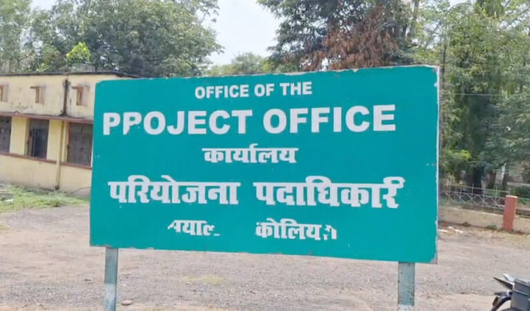 सीसीएल में सीबीआई की रेड, जीएम से हो रही पूछताछ सीसीएल में सीबीआई की रेड, जीएम से हो रही पूछताछ