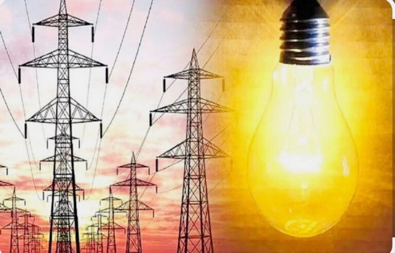 कांके ग्रिड से सीधा कनेक्शन, अब नहीं होगी बिजली कटौती