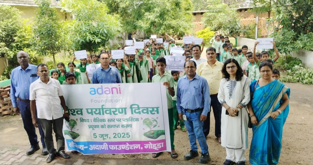 अदाणी फाउंडेशन ने विश्व पर्यावरण दिवस पर चलाया वृक्षारोपण अभियान