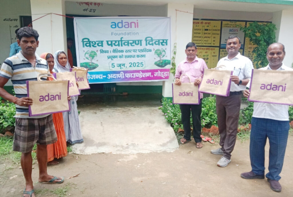अदाणी फाउंडेशन ने विश्व पर्यावरण दिवस पर चलाया वृक्षारोपण अभियान