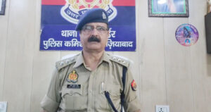 सूटकेस से मिली विवाहिता की लाश, मचा हड़कंप