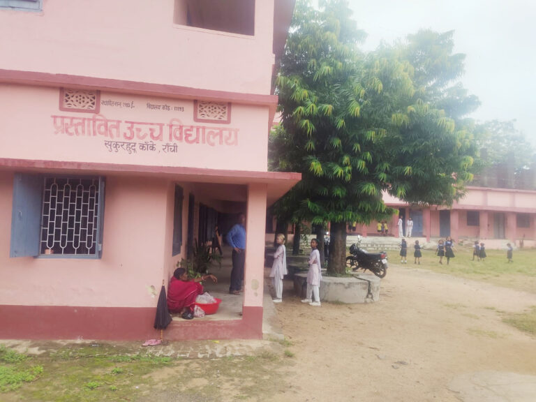 प्रतिभा को प्रणाम, सफलता को सम्मान – प्रस्तावित उच्च विद्यालय में सजेगा गौरव का उत्सव प्रतिभा को प्रणाम, सफलता को सम्मान – प्रस्तावित उच्च विद्यालय में सजेगा गौरव का उत्सव