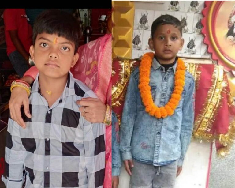 दूध लेने निकले दो मौसेरे भाइयों की डूबने से मौत, तालाब से मिले शव