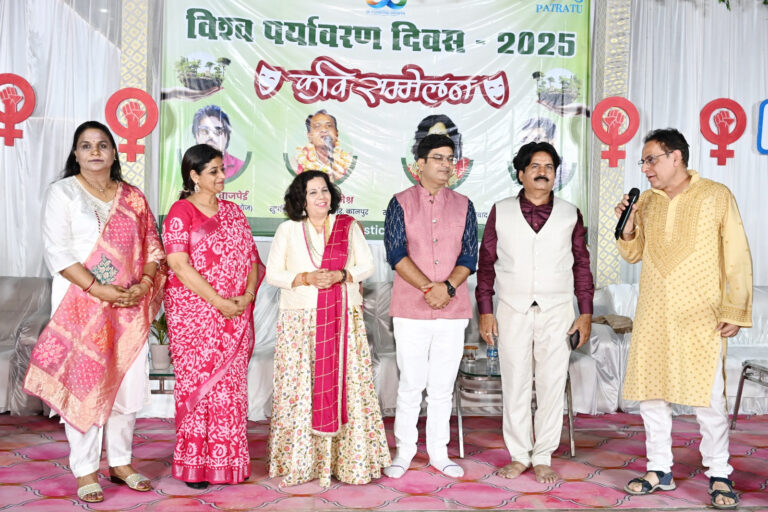 पीवीयूएनएल पतरातू में विश्व पर्यावरण दिवस पर कवि सम्मेलन का आयोजन