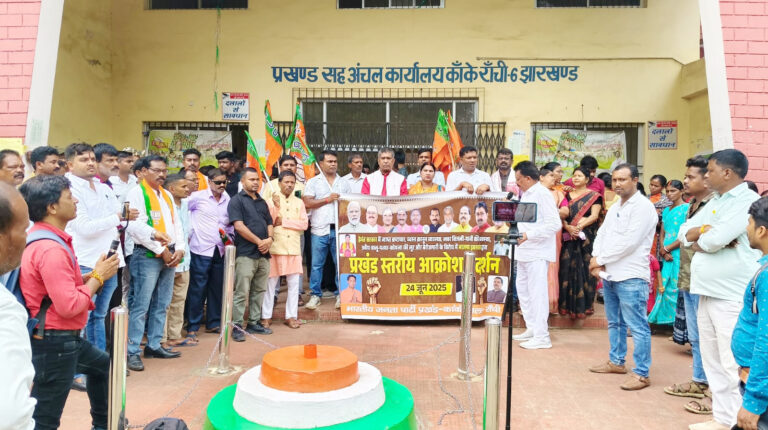 प्रशासन को चेतावनी: भाजपा का सड़क से सदन तक संघर्ष का ऐलान प्रशासन को चेतावनी: भाजपा का सड़क से सदन तक संघर्ष का ऐलान