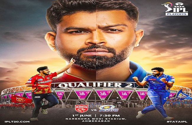 फाइनल की जंग: मुंबई और पंजाब में से कौन भिड़ेगा RCB से? फाइनल की जंग: मुंबई और पंजाब में से कौन भिड़ेगा RCB से?