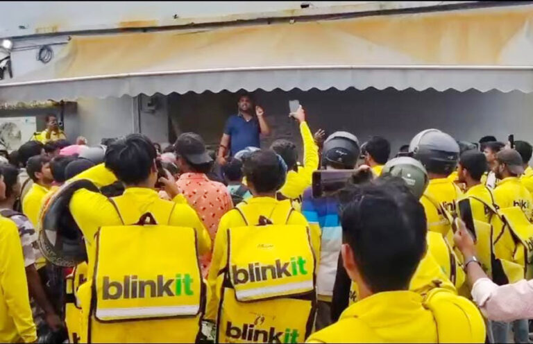 नीरज की मौत पर Blinkit कर्मियों का फूटा गुस्सा, रांची में विरोध प्रदर्शन