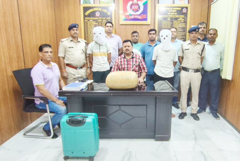 ऑपरेशन NARCOS में RPF की बड़ी सफलता, गांजा तस्कर गिरफ्तार