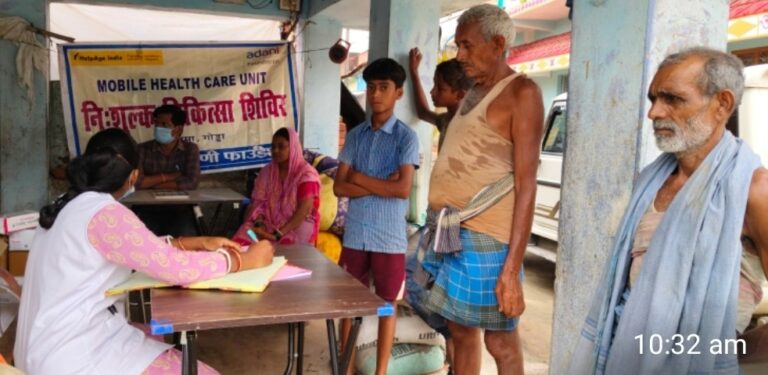 गोड्डा के ग्रामीणों के लिए अदाणी फाउंडेशन की मोबाइल मेडिकल वैन बनी लाइफ लाइन