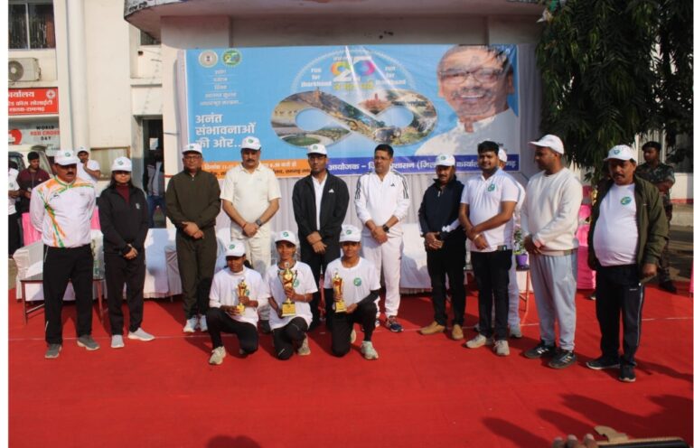 राज्य स्थापना दिवस पर रन फ़ॉर झारखंड का आयोजन