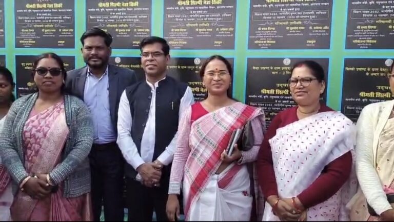 स्थापना दिवस पर लोहरदगा में विकास मेला, कृषि मंत्री नेहा शिल्पी तिर्की ने 4.92 करोड़ की परिसंपत्तियों का वितरण