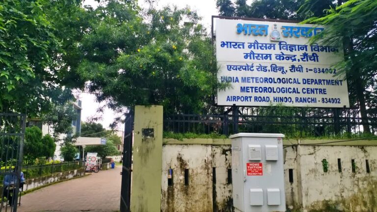 झारखंड में न्यूनतम तापमान पहुंचा 13 डिग्री, अभी और गिरेगा पारा झारखंड में न्यूनतम तापमान पहुंचा 13 डिग्री, अभी और गिरेगा पारा