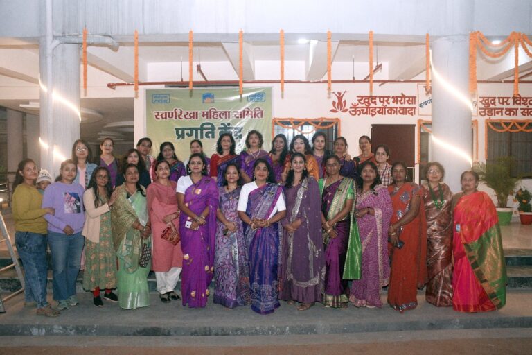 स्वर्णरेखा महिला समिति ने पीवीयूएनएल परिसर में ‘प्रगति’ ब्यूटी पार्लर व टेलरिंग शॉप का उद्घाटन स्वर्णरेखा महिला समिति ने पीवीयूएनएल परिसर में ‘प्रगति’ ब्यूटी पार्लर व टेलरिंग शॉप का उद्घाटन