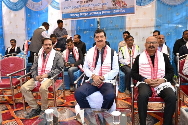 पीवीयूएनएल पतरातू में बिरसा मुंडा की 151वीं जयंती श्रद्धा और उत्साह के साथ मनाई गई पीवीयूएनएल पतरातू में बिरसा मुंडा की 151वीं जयंती श्रद्धा और उत्साह के साथ मनाई गई