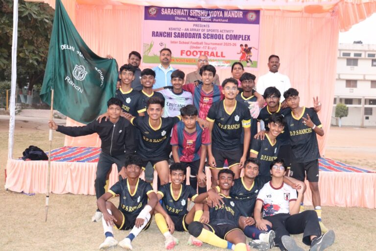सरस्वती शिशु विद्या मंदिर में इंटर स्कूल फुटबॉल टूर्नामेंट का समापन