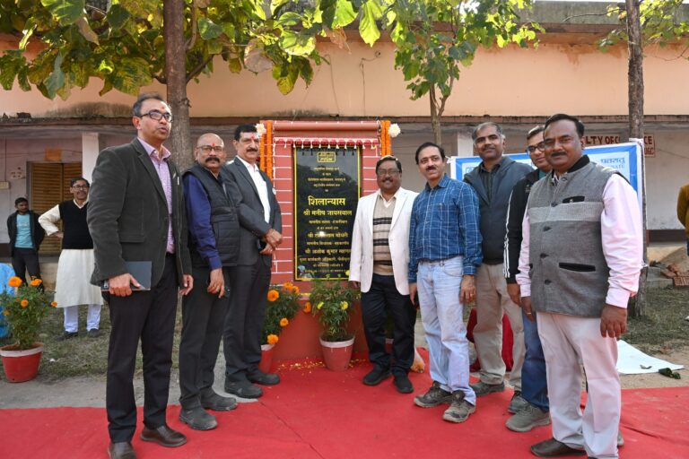 पीटीपीएस कॉलेज पतरातू में ₹1.90 करोड़ से बहुउद्देश्यीय कॉन्फ्रेंस हॉल का शिलान्यास