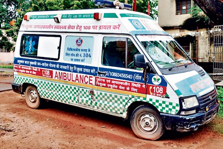 डायल 108 एंबुलेंस में लापरवाही, झारखंड सरकार ने कंपनी पर कार्रवाई के संकेत दिए डायल 108 एंबुलेंस में लापरवाही, झारखंड सरकार ने कंपनी पर कार्रवाई के संकेत दिए
