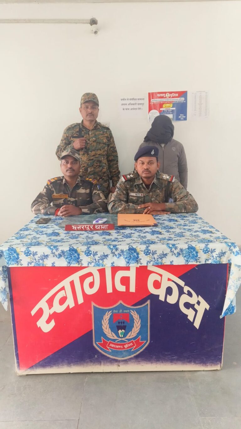 शर्मनाक वारदात, इलाज के नाम पर महिला से बलात्कार