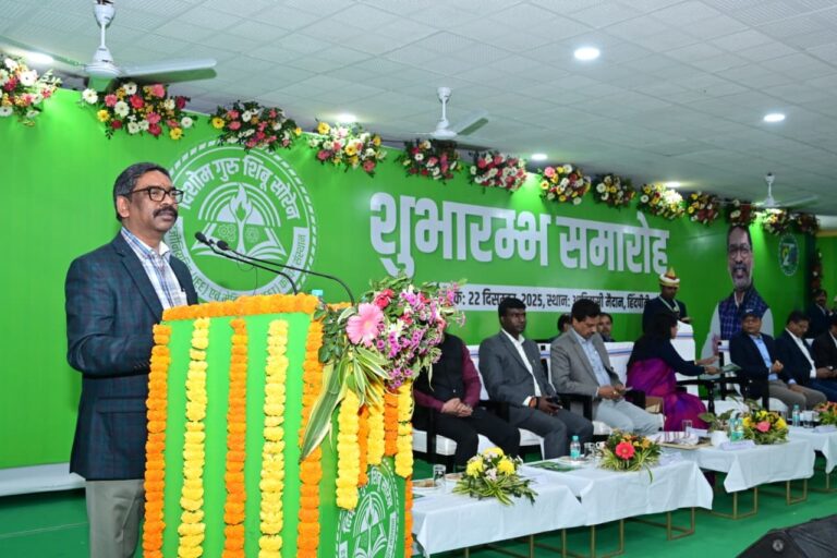 मुख्यमंत्री ने रांची में शिबू सोरेन इंजीनियरिंग-कोचिंग का उद्घाटन किया मुख्यमंत्री ने रांची में शिबू सोरेन इंजीनियरिंग-कोचिंग का उद्घाटन किया